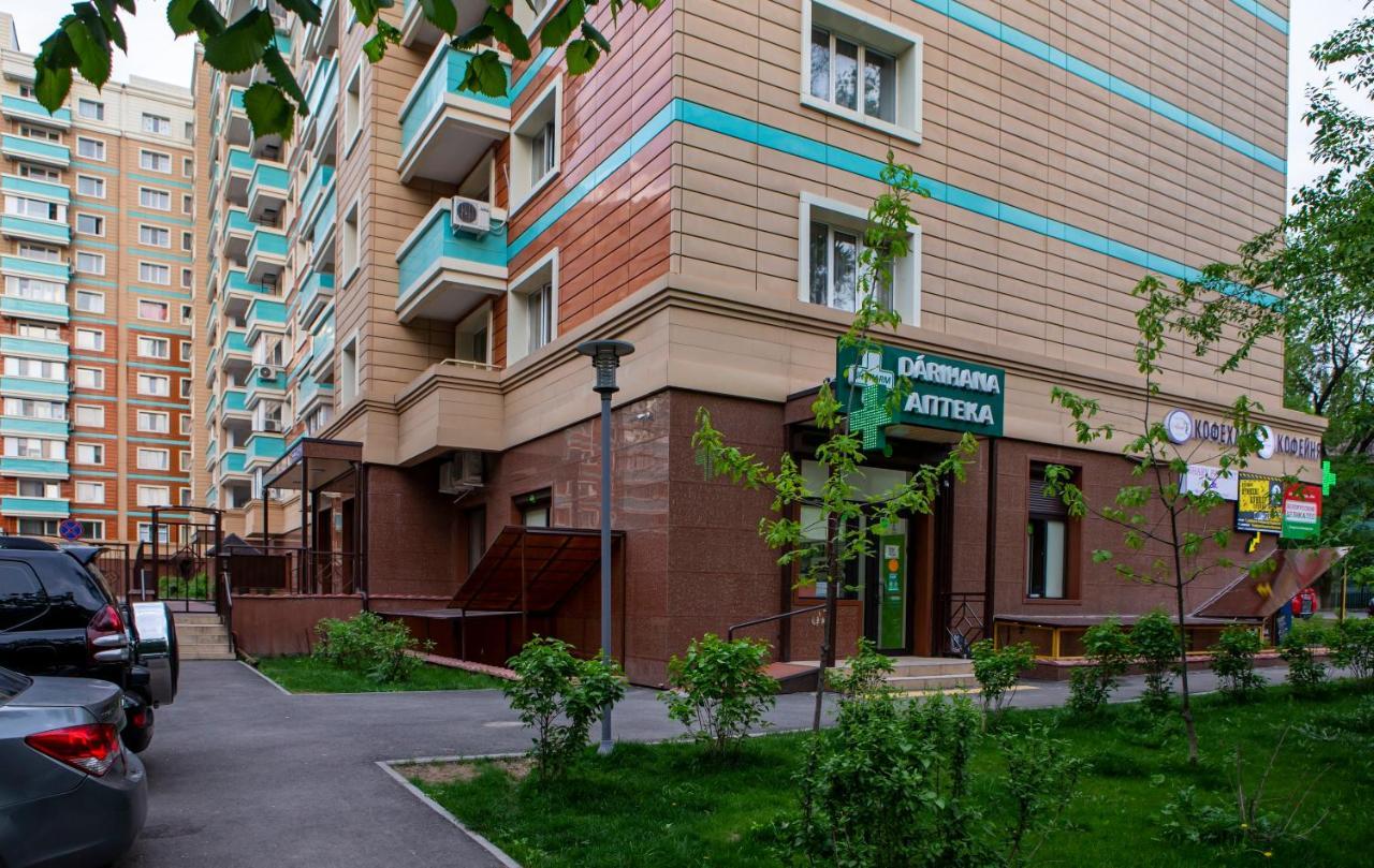 Уютная Студия С Видом На Горы Almaty Exteriér fotografie