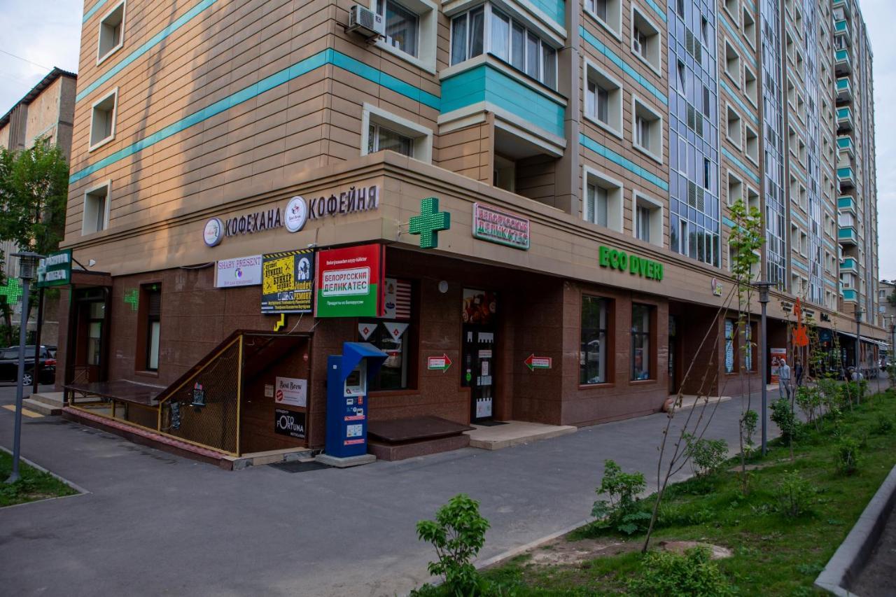 Уютная Студия С Видом На Горы Almaty Exteriér fotografie